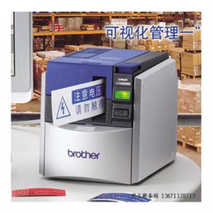 兄弟brother PT-9500PC PC/MAC连电脑标签打印机 办公彩色标签
