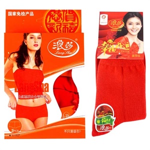 浪莎-新年鸿运大红喜庆本命年女士平角裤红棉袜套装