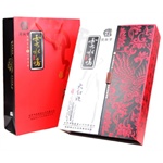 [������Ӫ]������ �����Ʒ ���һ��� �ؼ������300G