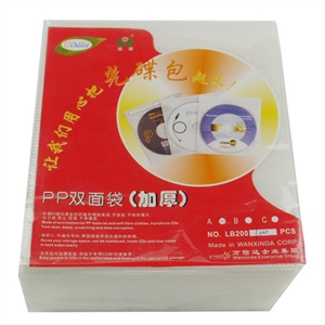 万信达（EZchoice） PPSMD 易之选环保PP（加厚）双面袋（100张/包）（白色）