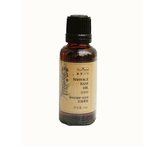 汇美舍 玫瑰果油30ml