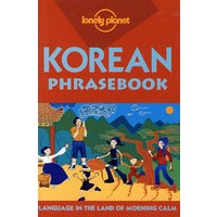 Korean Phrasebook 3 韩语