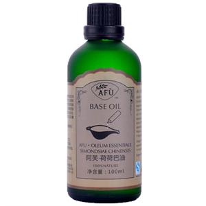 Afu阿芙 荷荷巴油100ml