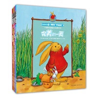 小兔奥奇温暖成长故事图画书（全四册，以故事的形式温暖的阐述成长道路上的轨迹）