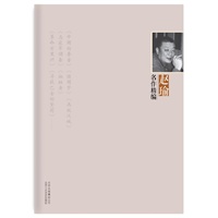 赵瑜名作精编（赵瑜精篇名作集结号）