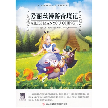 ʦ󶨰  ˿澳