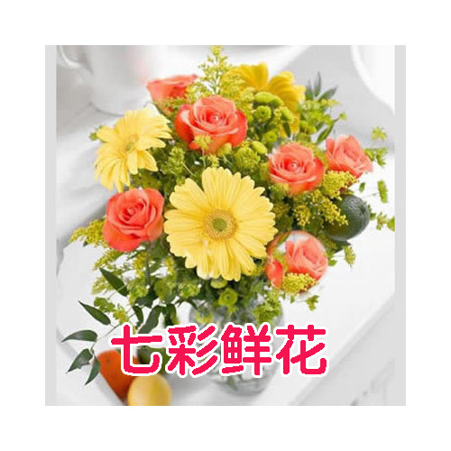 <em>送花祝福语</em>_<em>送花</em>给<em>女朋友</em>祝福语_<em>生日送花祝</em>