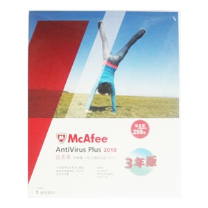 [免运费]迈克菲 防病毒+防火墙组合装2010 McAfee VirusScan Plus 3年版
