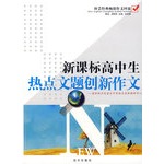 �¿α�������ȵ����ⴴ������/��ܿ���䳩�����Ļط�.���о�