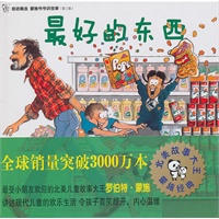 蒙施爷爷讲故事（第三辑）（精装全六册）