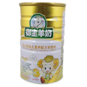 御宝金装乐儿乐金装3段幼儿配方羊奶粉900克（1-3岁）