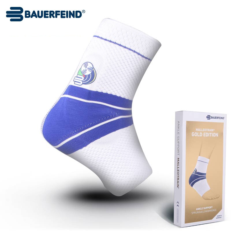 【德国进口保而防Bauerfeind护踝 防护运动护具
