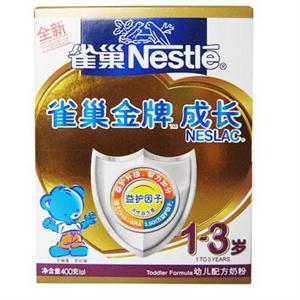 雀巢 金牌成长奶粉1+双歧杆菌升级配方 400g/盒(1-3岁)