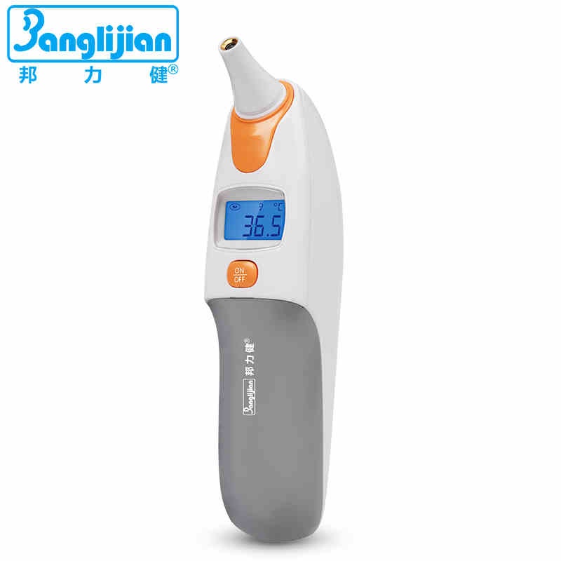 【邦力健红外线耳温枪 电子体温计 家用婴儿儿