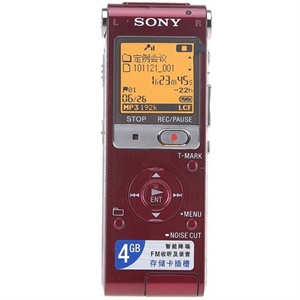 [当当自营]SONY 索尼 录音棒 ICD-UX513F 红色 4G