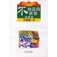数学篇