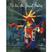 舒尔茨·霍夫曼SCHULZ-HOFFMANN\NIKI DE SAINT PHALLE