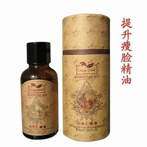 玫瑰汇香舍 提升瘦脸精油30ml