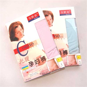 宝路易 托腹孕妇内裤 1条装 8-10个月