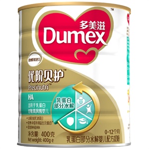 多美滋 金装低敏婴儿配方奶粉（HA）400g