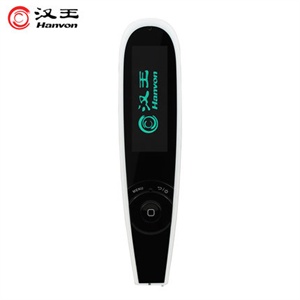 汉王速录笔/扫描笔-E摘客V600,中英文录入翻译笔,1200字/分钟录入