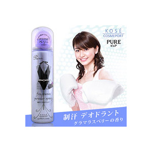 KOSE 高丝清爽美人香氛身体止汗喷雾45g 魅惑草莓