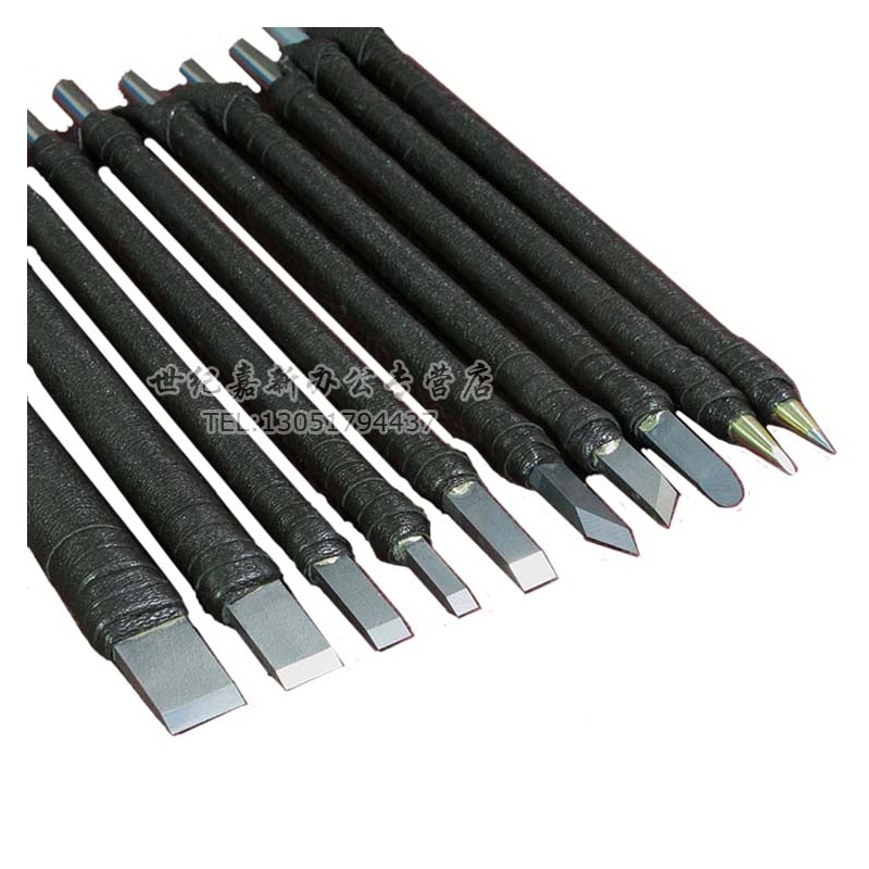 【钨钢篆刻刀 石刻刀 刻章刀雕刻刀篆刻工具套