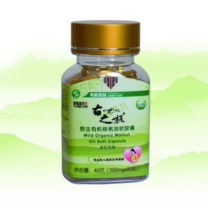 古之极 孕妇专用 野生有机核桃油软胶囊 40g