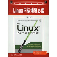 Linux内核编程必读（英文版）