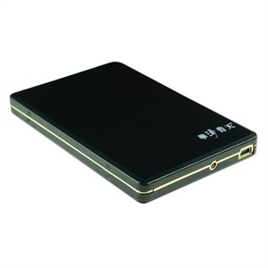 【当当自营】 华清普天 2.5英寸 USB2.0 移动硬盘 250GB (黑色)
