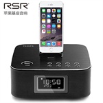 孩之宝idog宠物音乐狗(iPod/MP3迷你音箱）圣诞新年礼品-白色