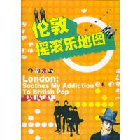 伦敦摇滚乐地图