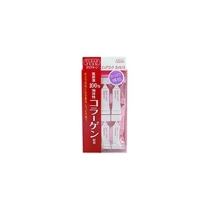 Kose 高丝冬虫夏草海洋保湿精华素（NEW） 2ml*12