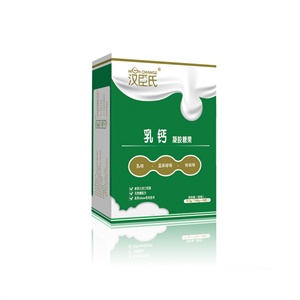 汉臣氏 乳A+婴幼儿乳钙软胶囊500mg*30粒