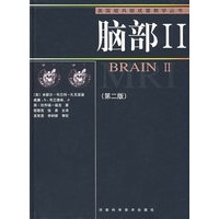 美国磁共振成像教学丛书 脑部II（第二版）
