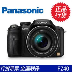 FZ40松下 FZ40GK 数码相机 1400万像素 24倍光学变焦 (特价)