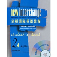 剑桥国际英语教程(2A)(学生用书)(附1张CD和词汇手册)附光盘一张）