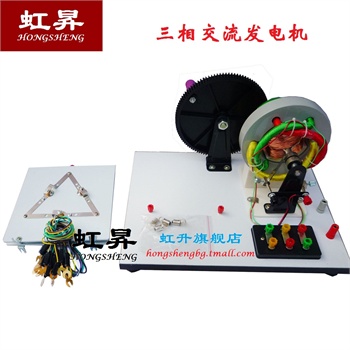 高中物理实验视频_高中物理电学实验_高中物