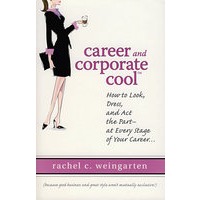 事业与公司 CoolTM Career and Corporate Cool