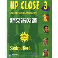 新交流英语学生用书.3