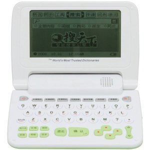 名人 牛津搜索王 S609 电子辞典