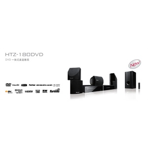先锋 先锋 家庭影院 功放 HTZ-180DVD