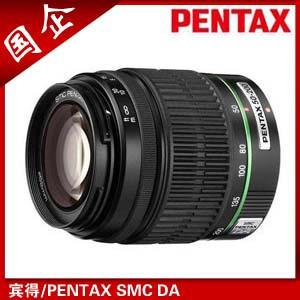 宾得 SMC DA 50-200mm F4-5.6 WR防水镜头 行货带票（免运费）