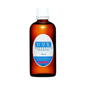 Herborist佰草集红景天芳香基础油100ml