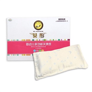 贝彤 多功能天使枕3-9岁型（蓝色）