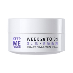 孕肤宝 弹力肌·紧肤面霜30G 孕妇专用