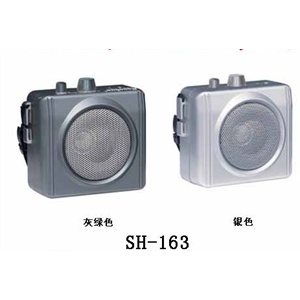 教导随身讲扩音机 SH-163 锂电电池10w