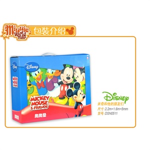 Disney迪士尼 米奇高档便携式爬行垫（1.6m×2.2m×5mm）