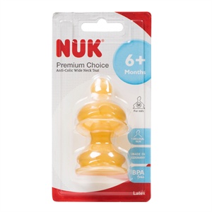 NUK 新宽口乳胶通气仿真奶嘴王(2号 6-18个月中园孔)(两个卡装)