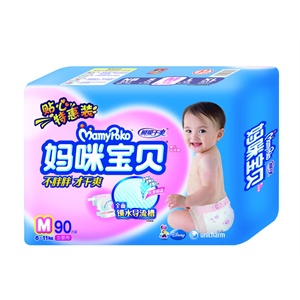 妈咪宝贝 瞬吸干爽纸尿裤特大包女M 中号90片*3/箱